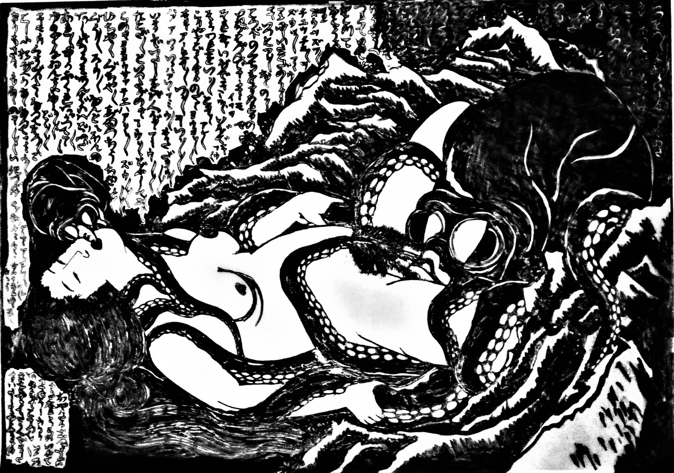 浮世絵編 北斎「海女と蛸」原画ー１０